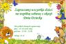 opole--plakat.jpg
