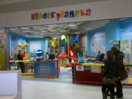 20130311989.jpg