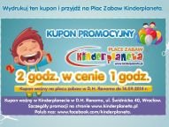 kupon_promocyjny-dla-Renoma.jpg